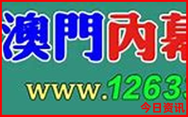 内蒙古通辽旅游攻略必玩的景点
