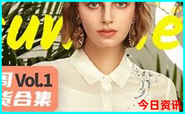 北京哪些景点周一开放