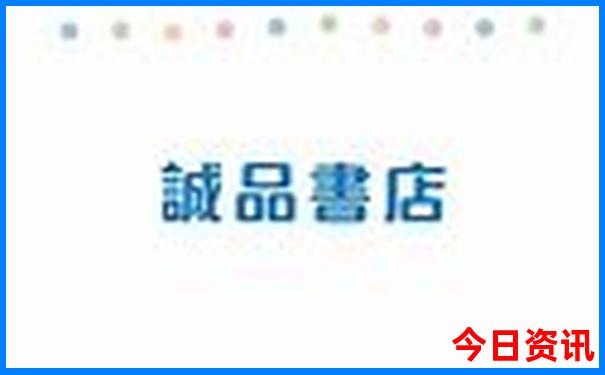 重庆各区县旅游景点大全